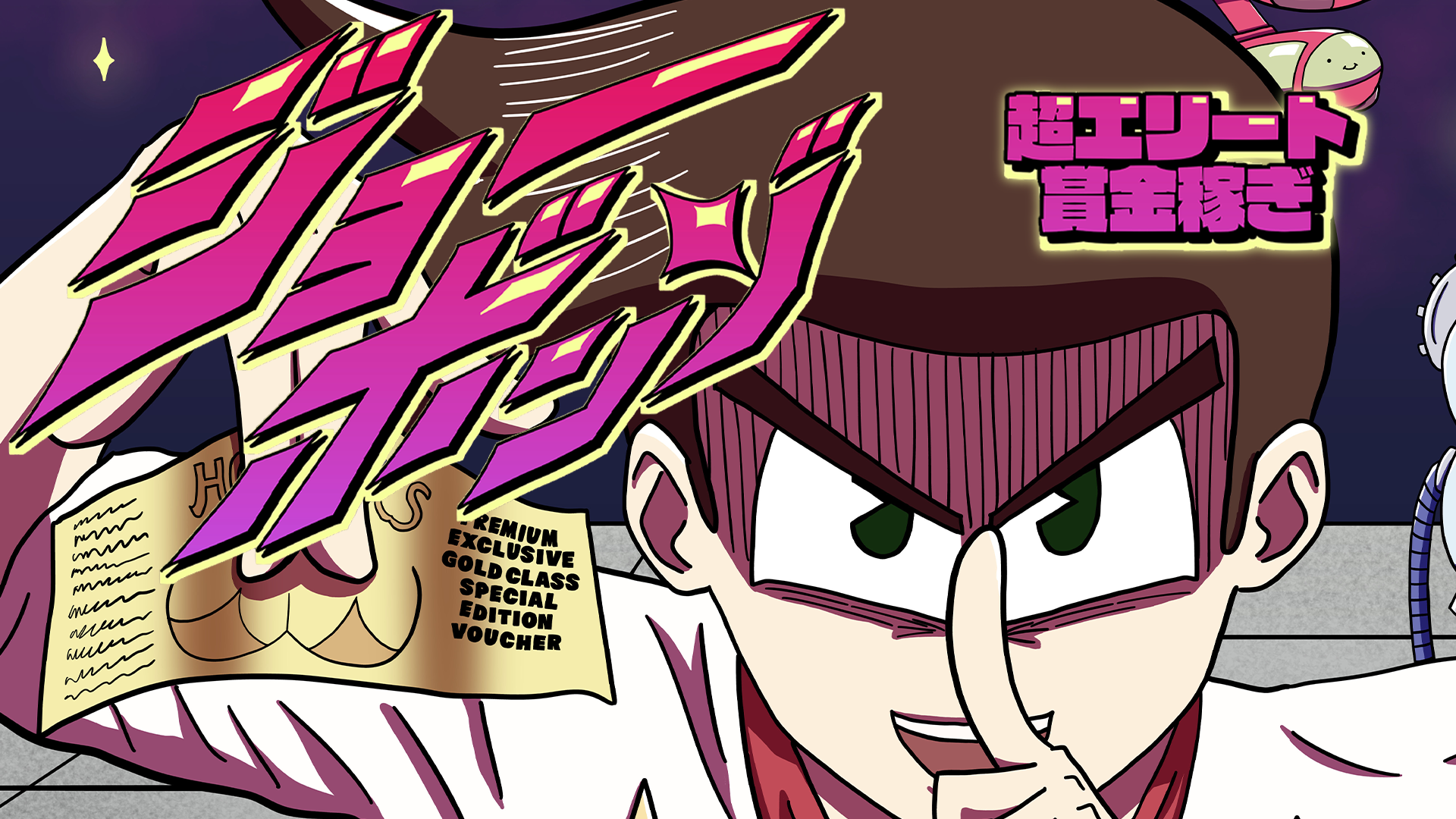 english dub youtube video