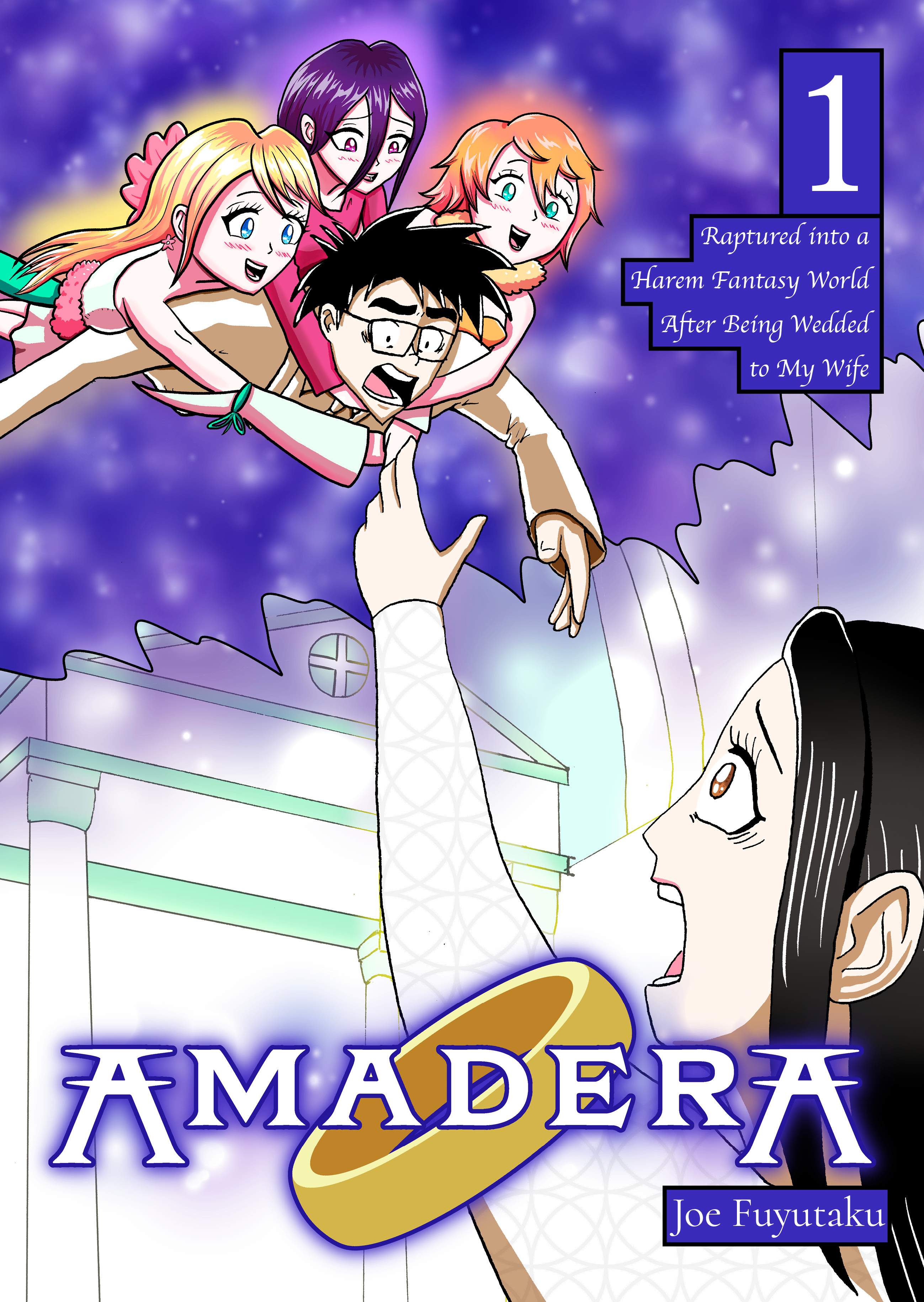 AMADERA