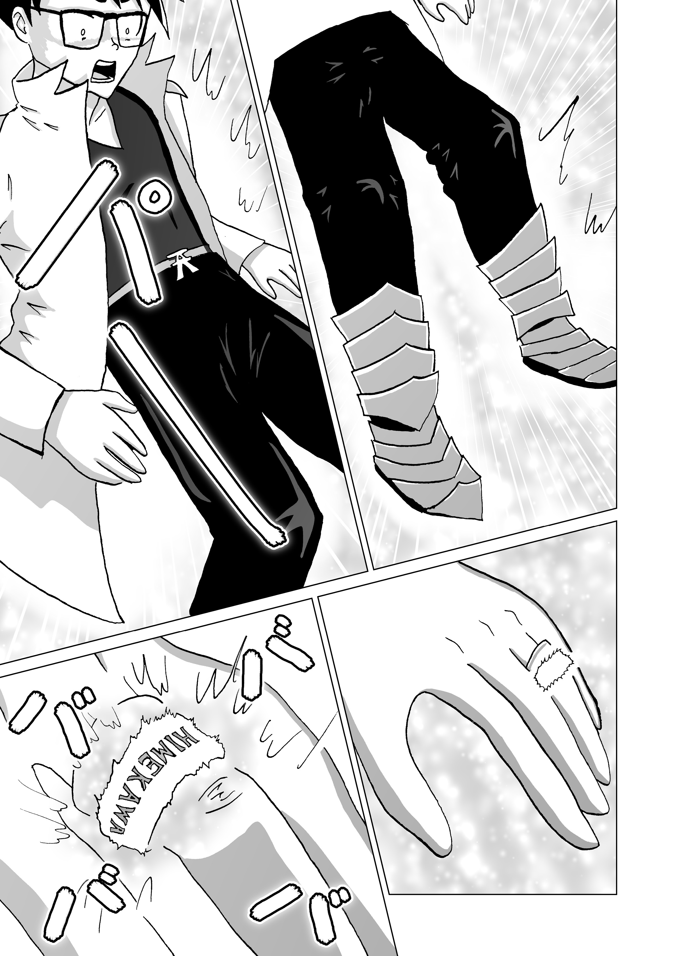page16