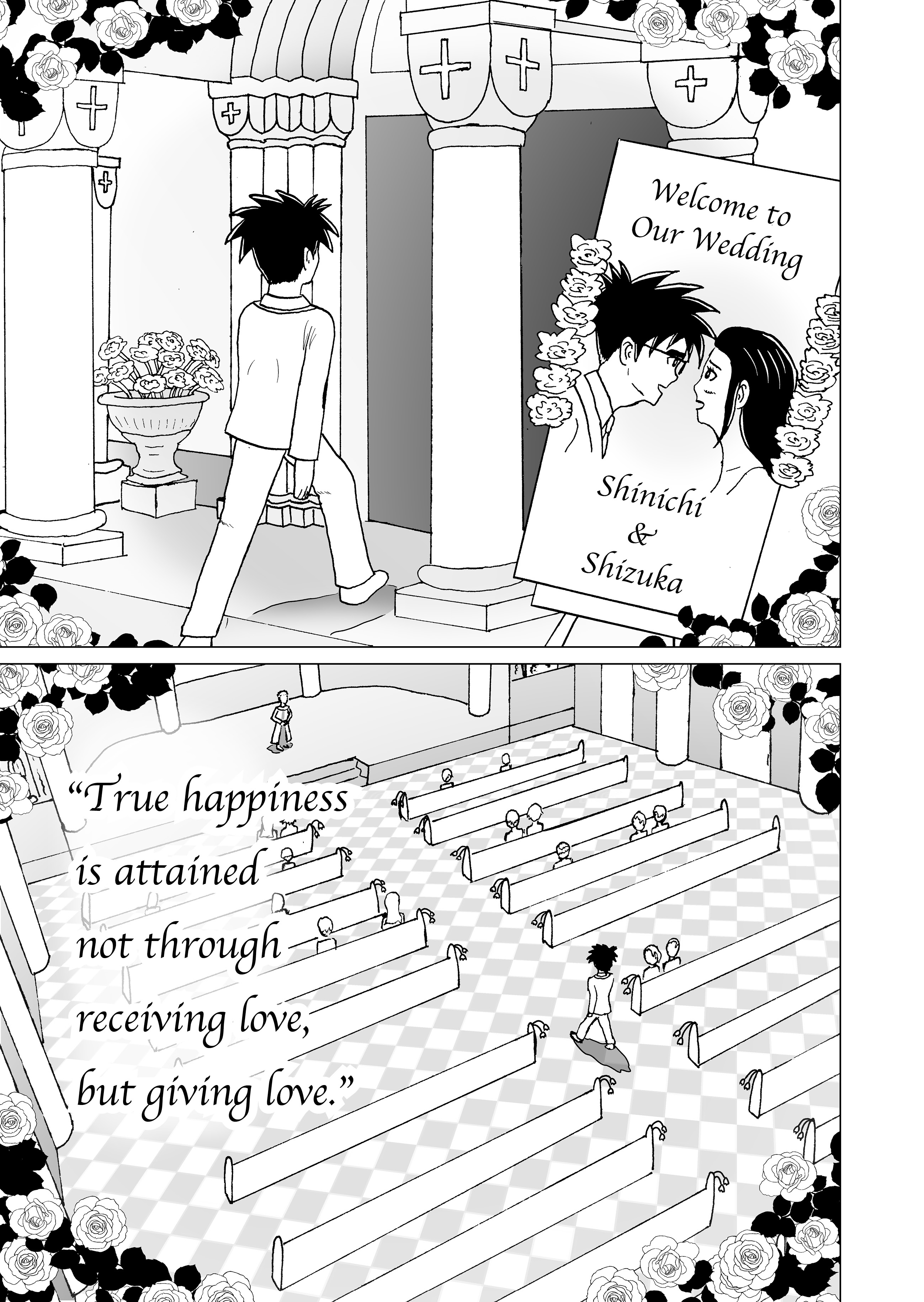 chapter 1 cover