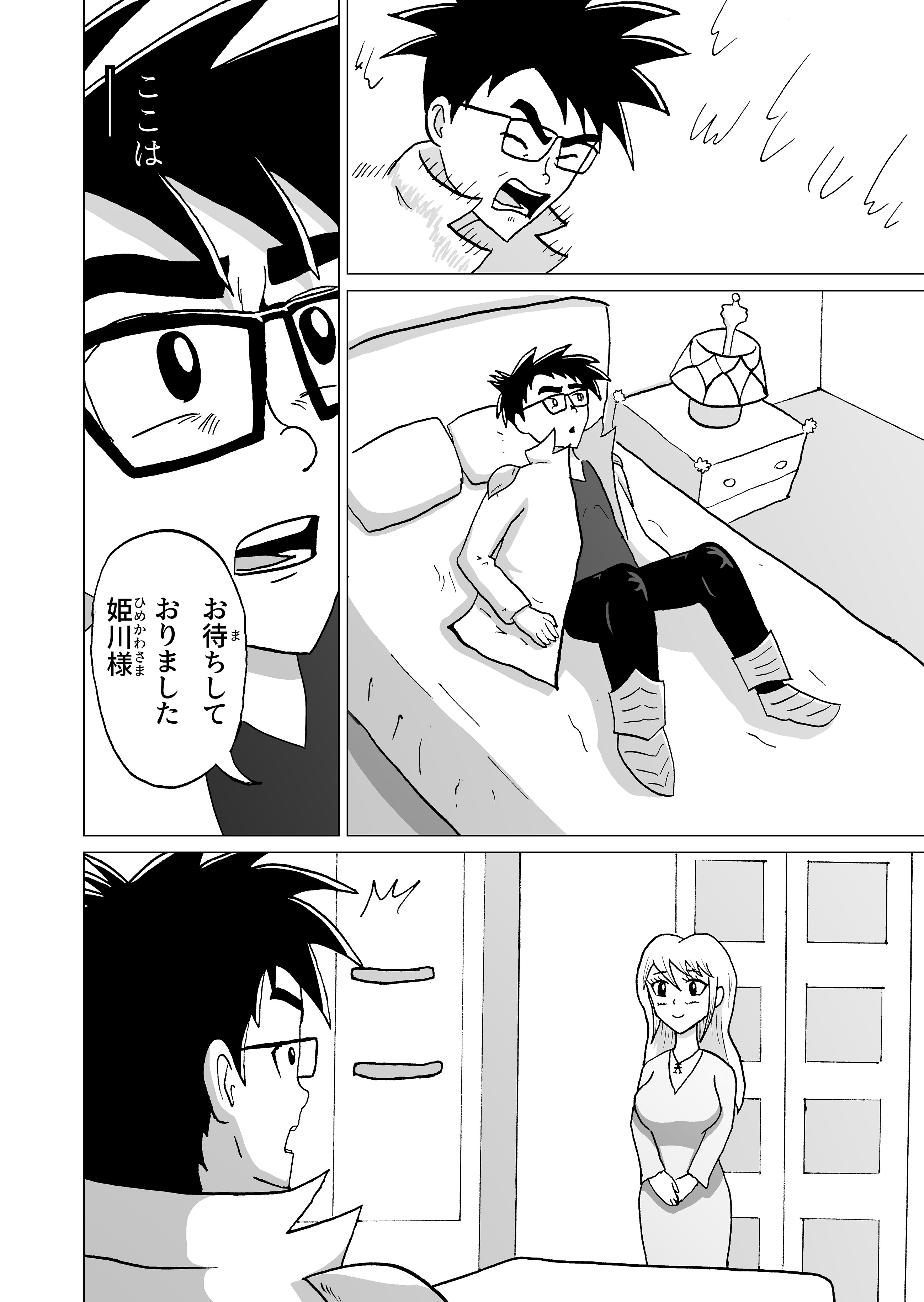 text17