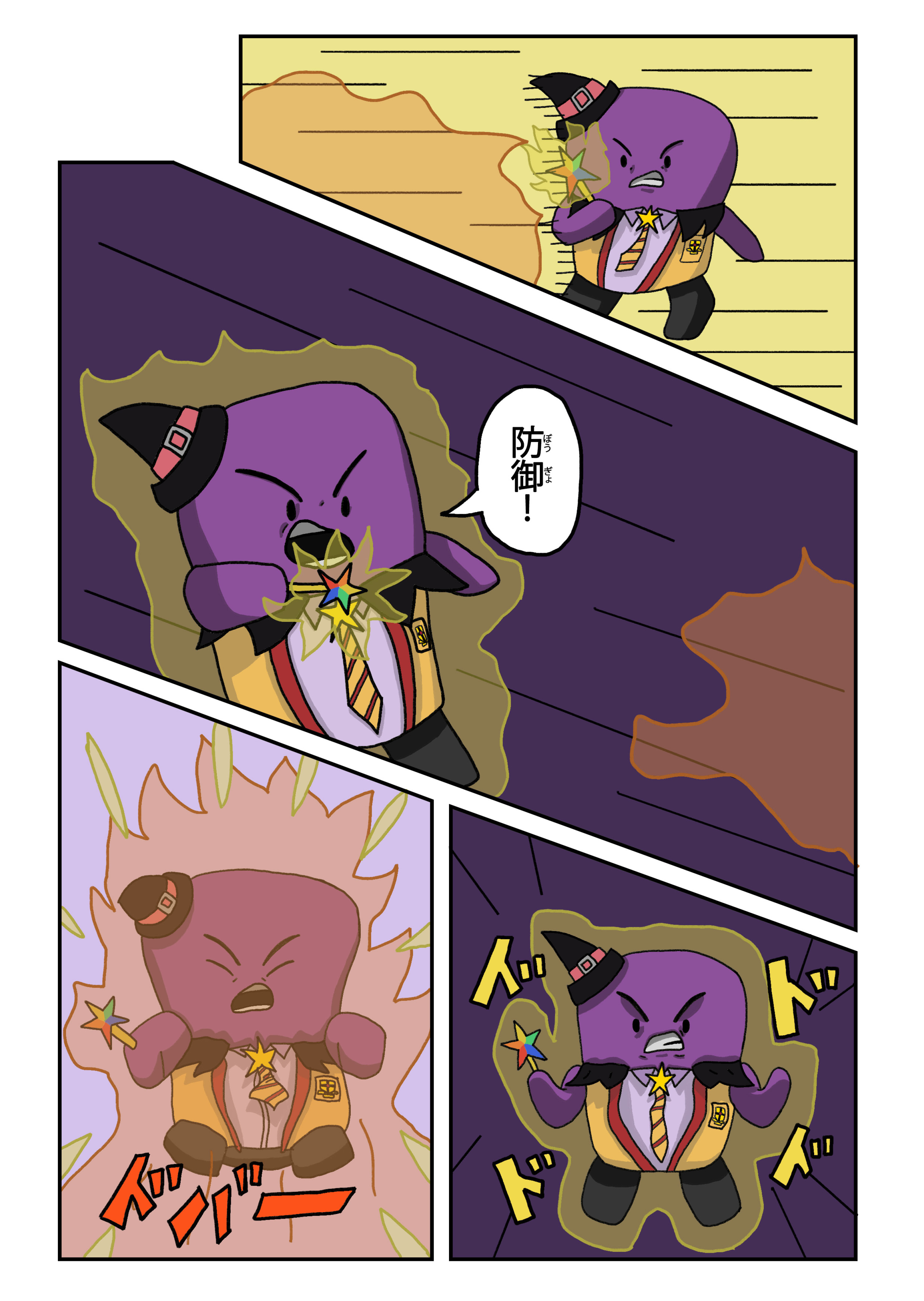 text27
