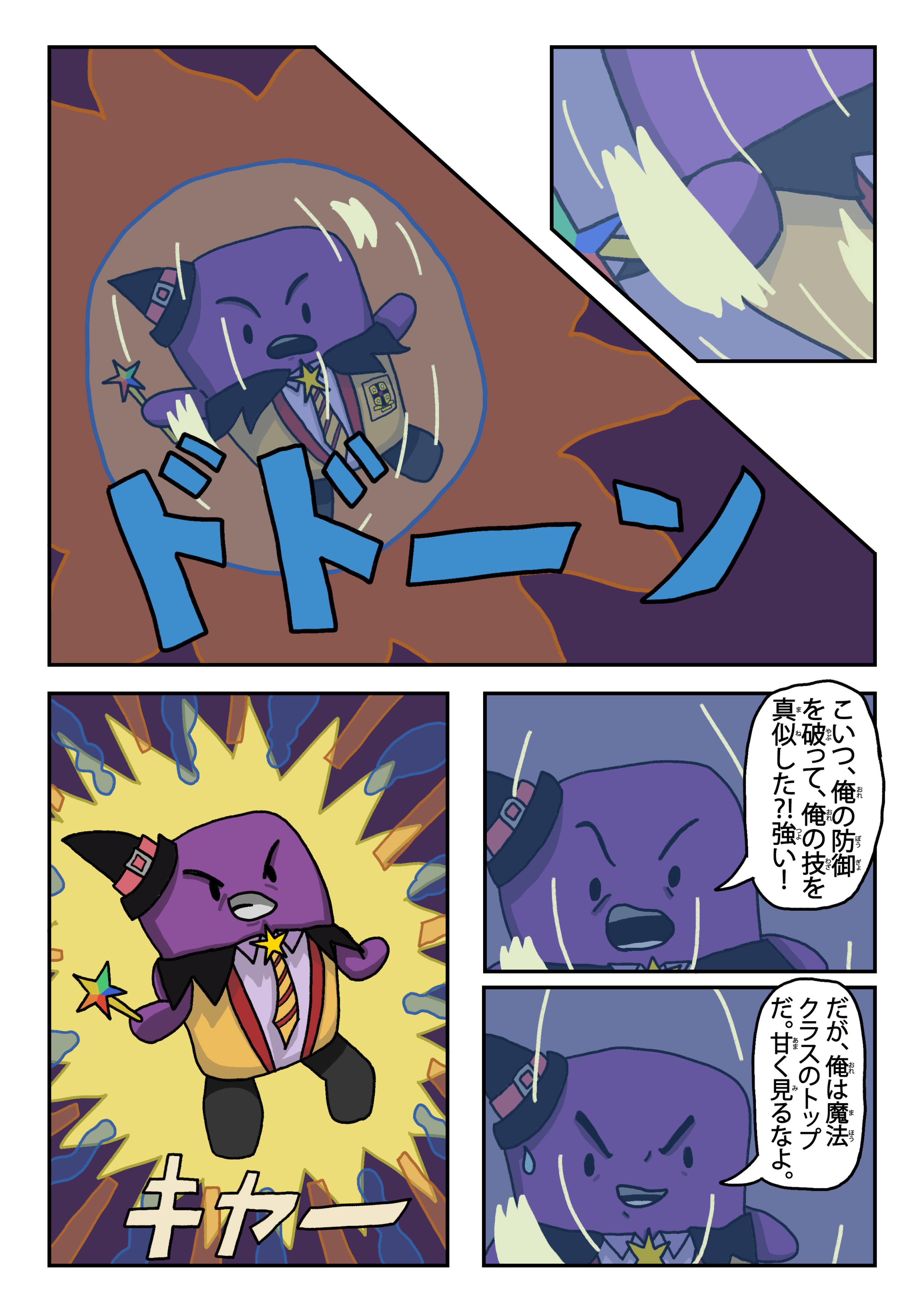 text28