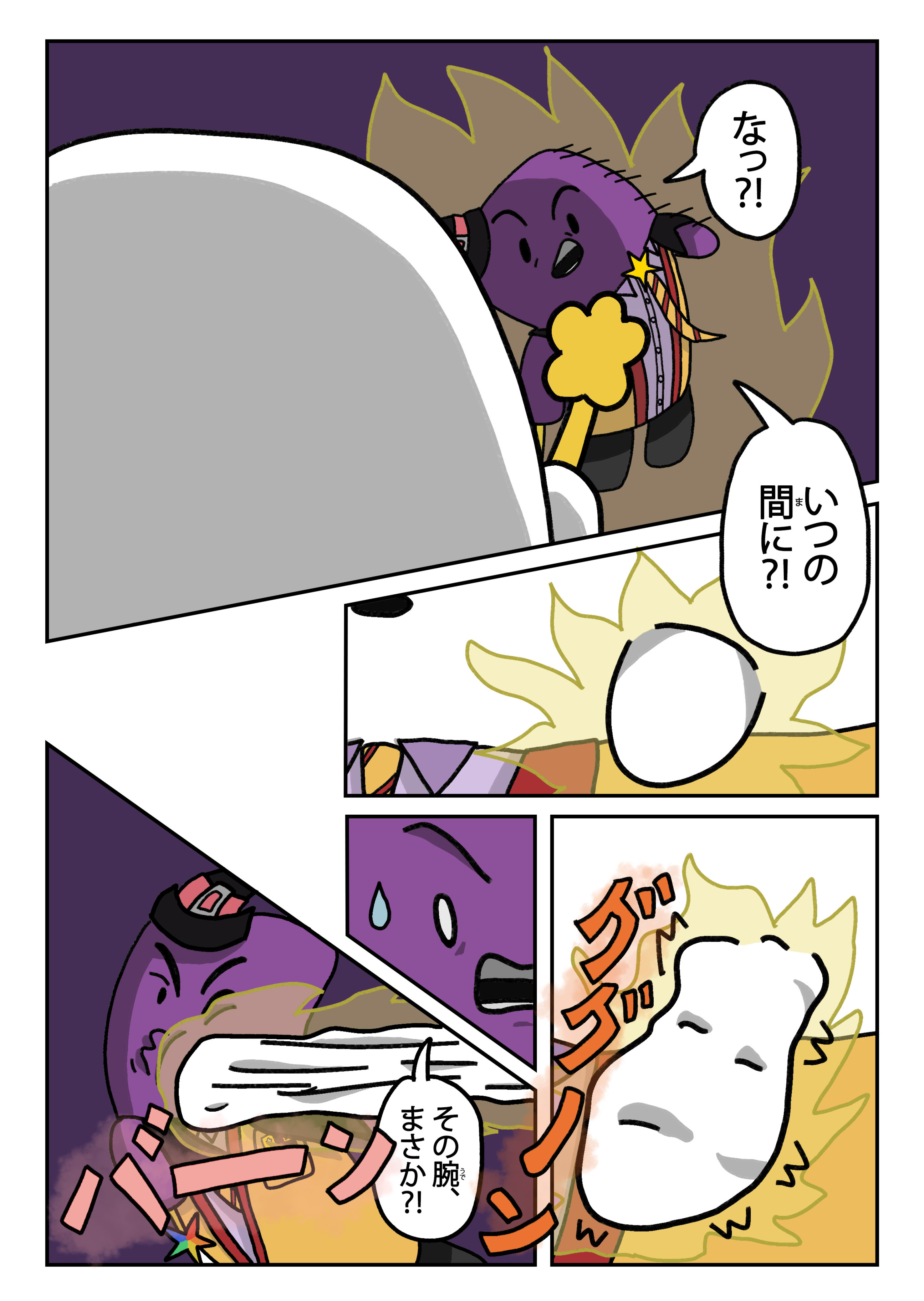 text30