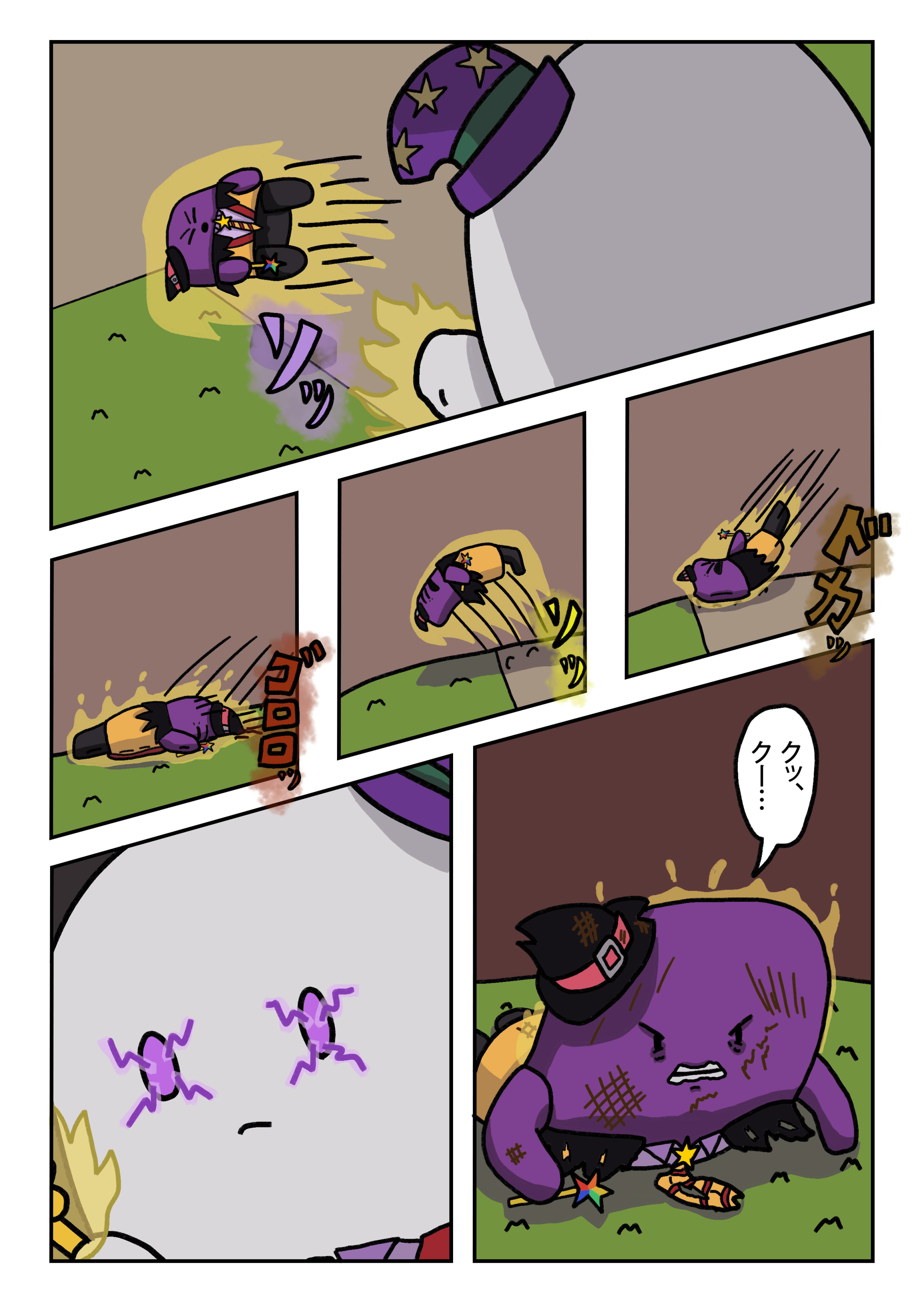 text31