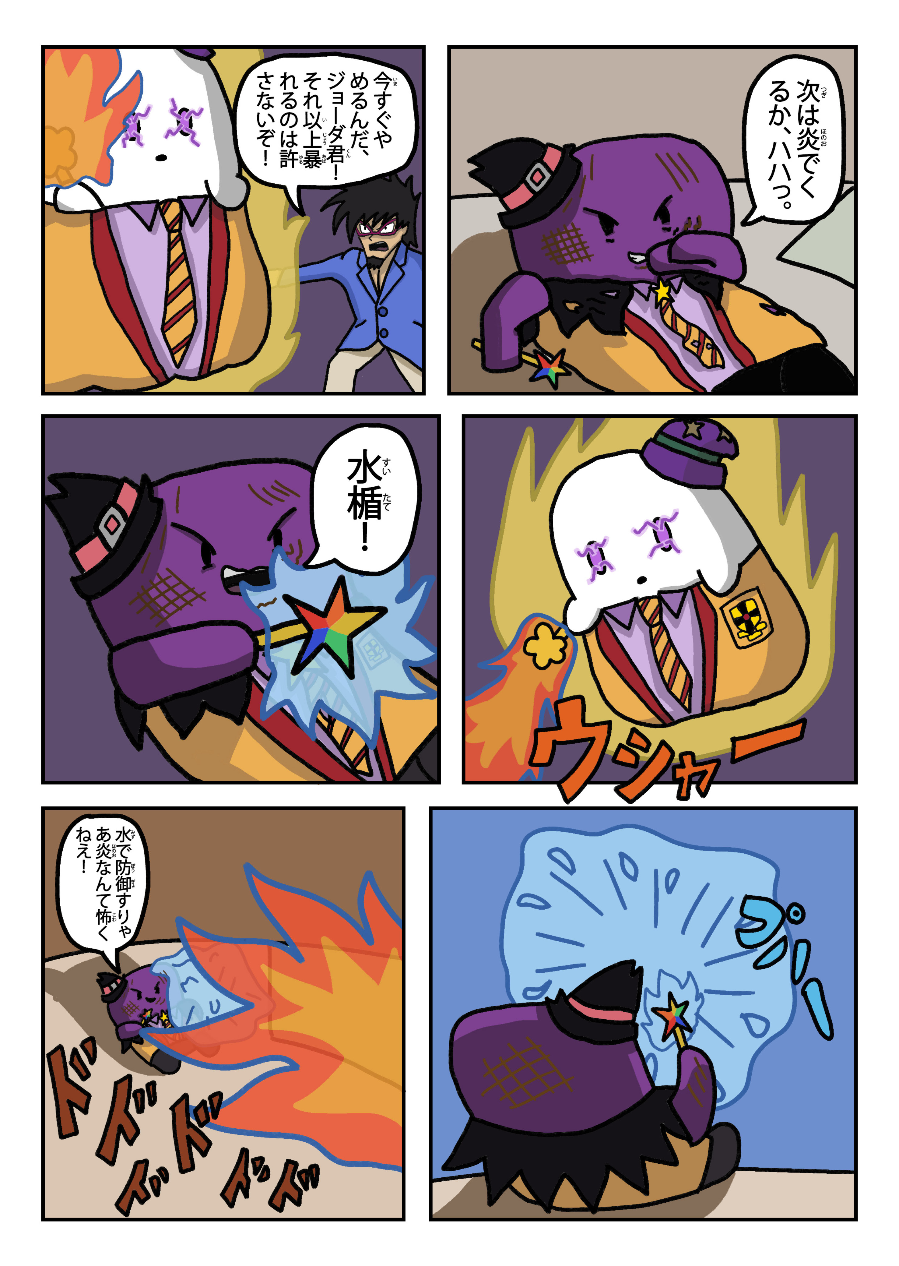 text33