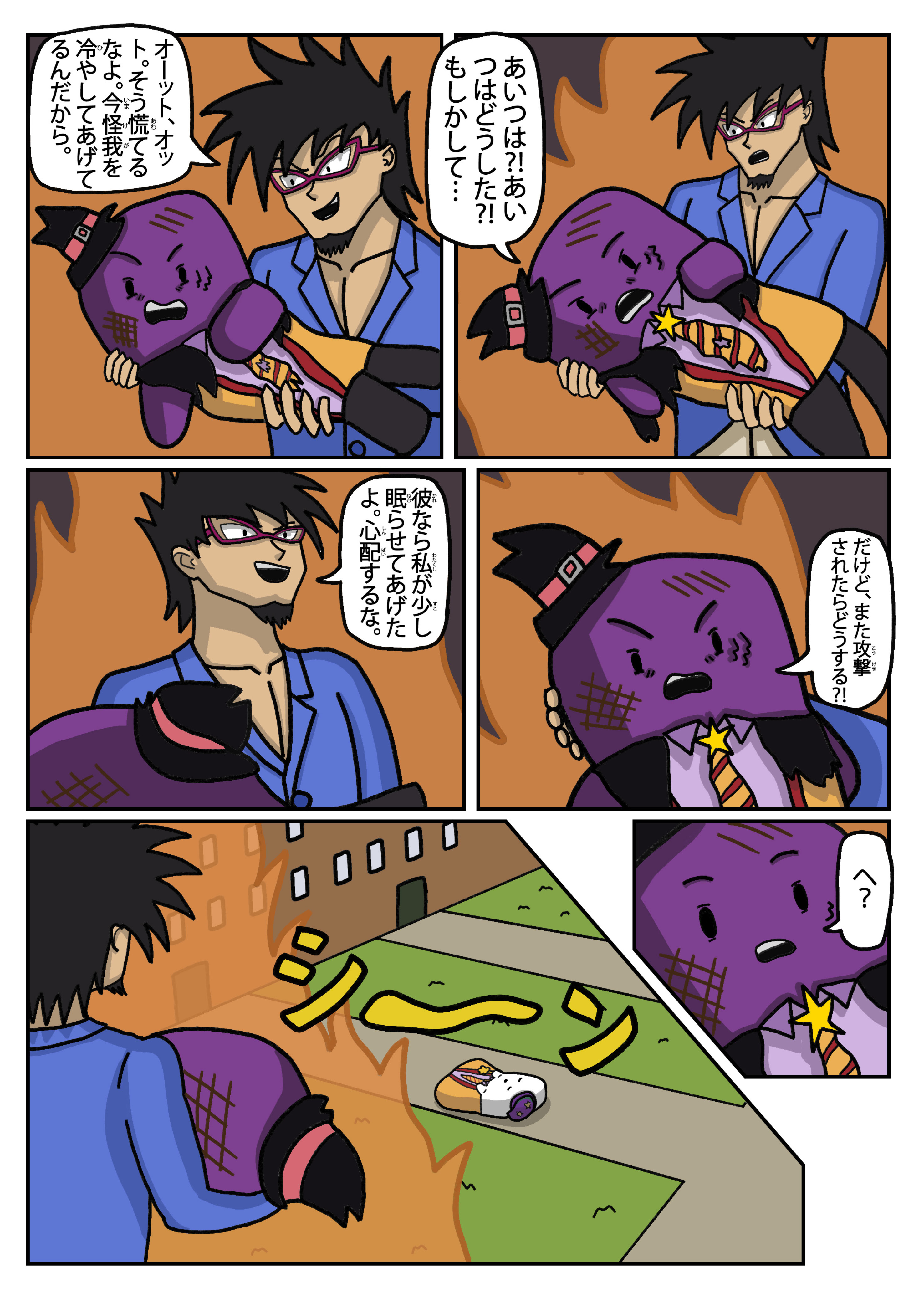 text40