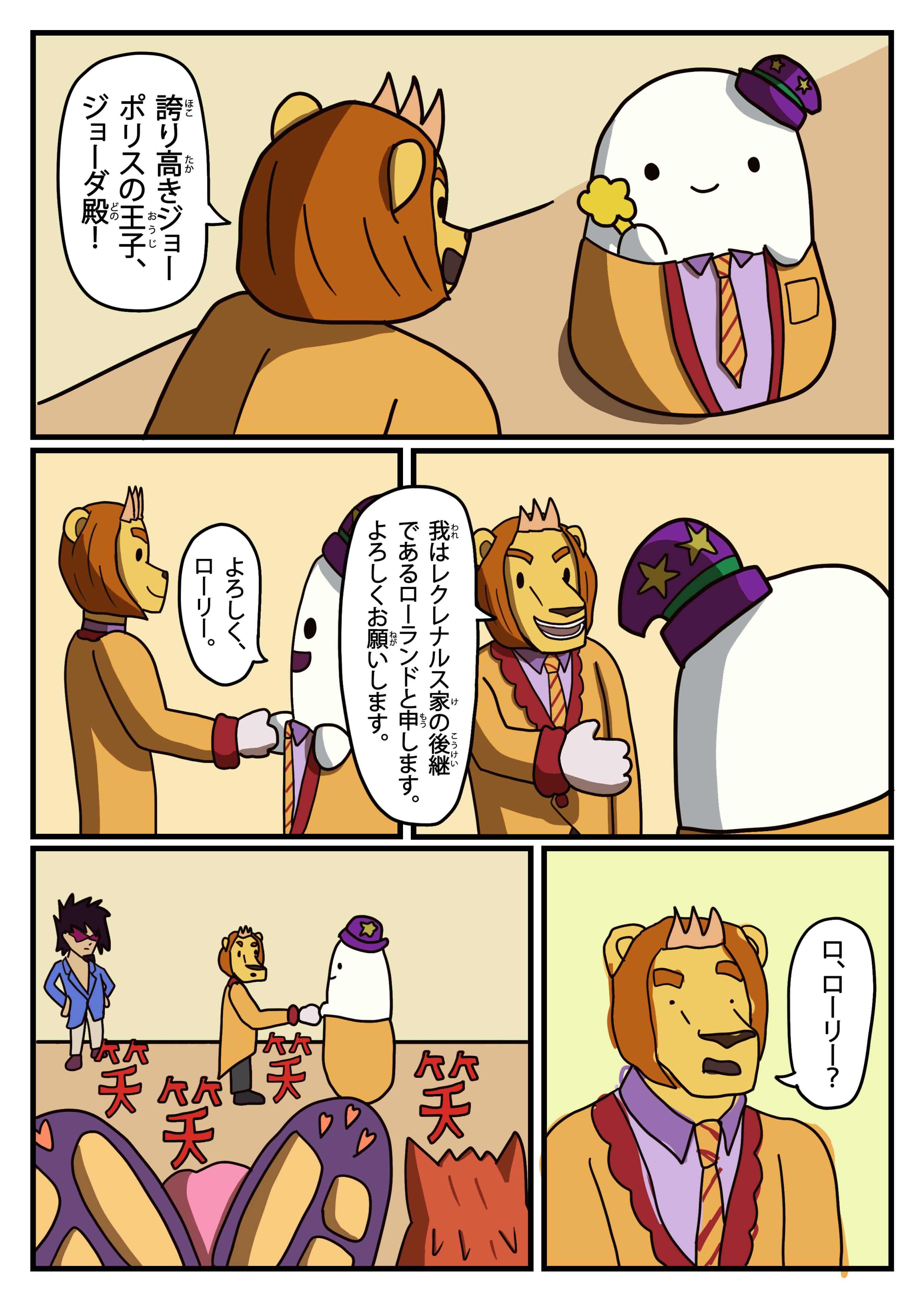 text10