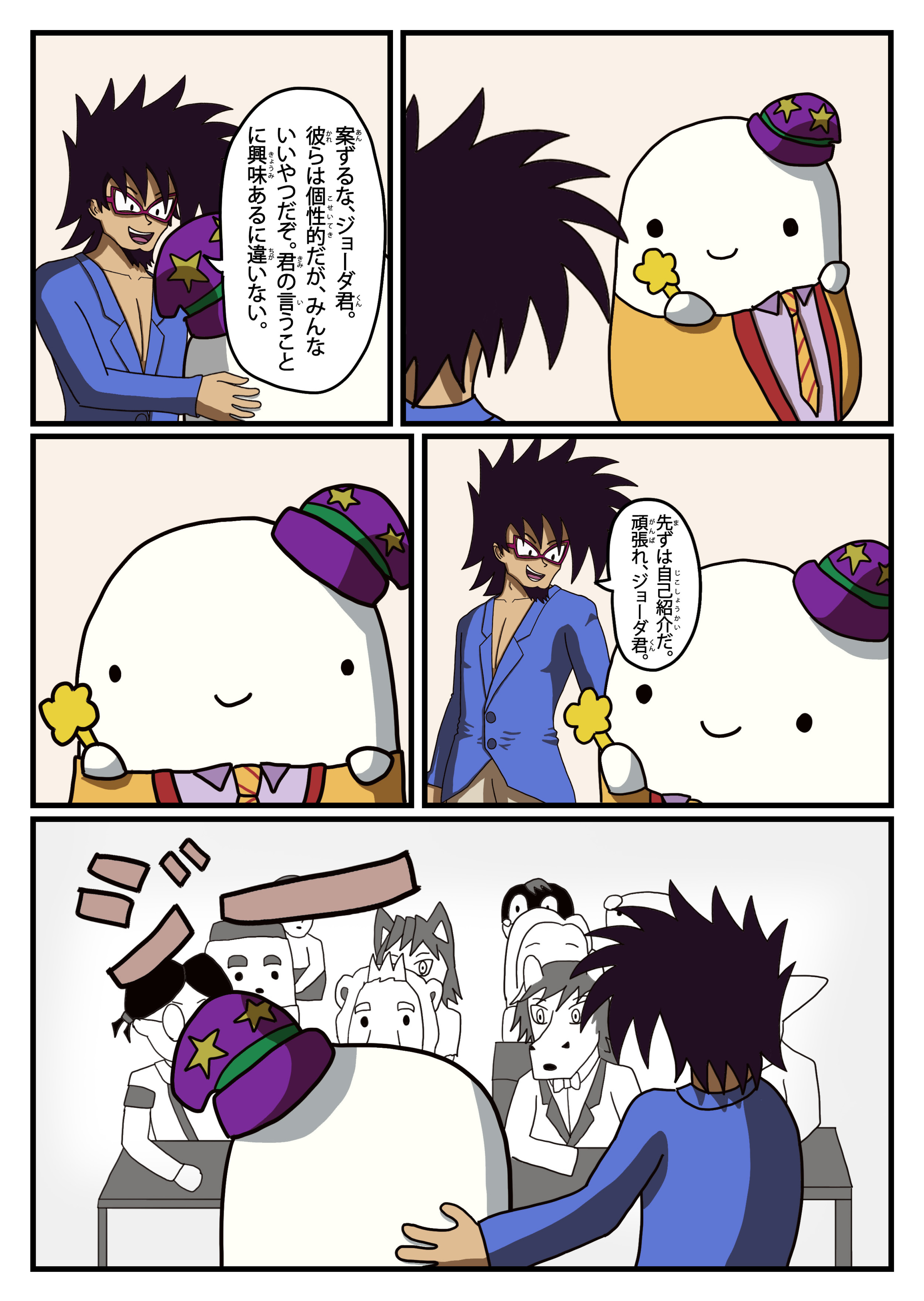 text12