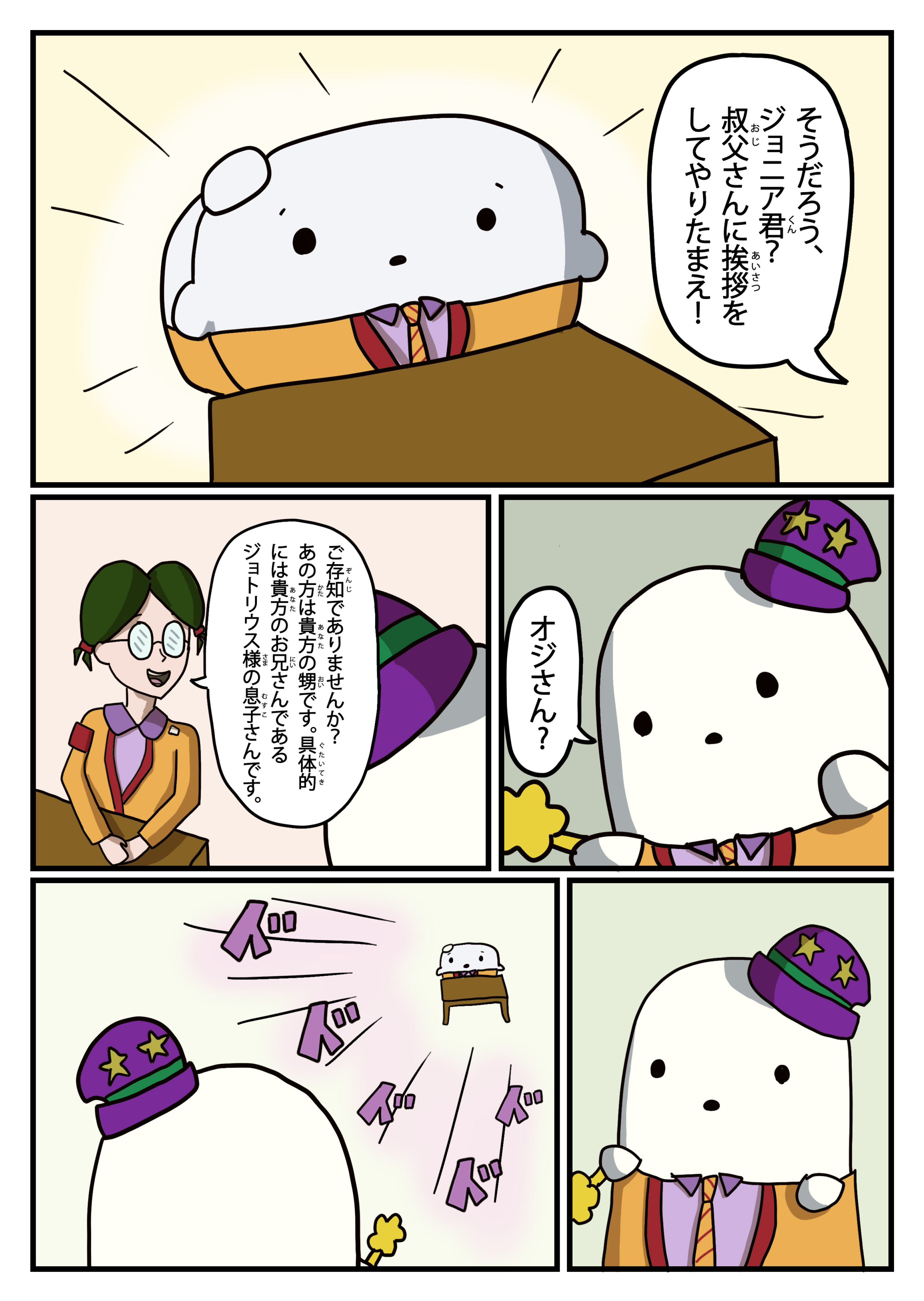 text15