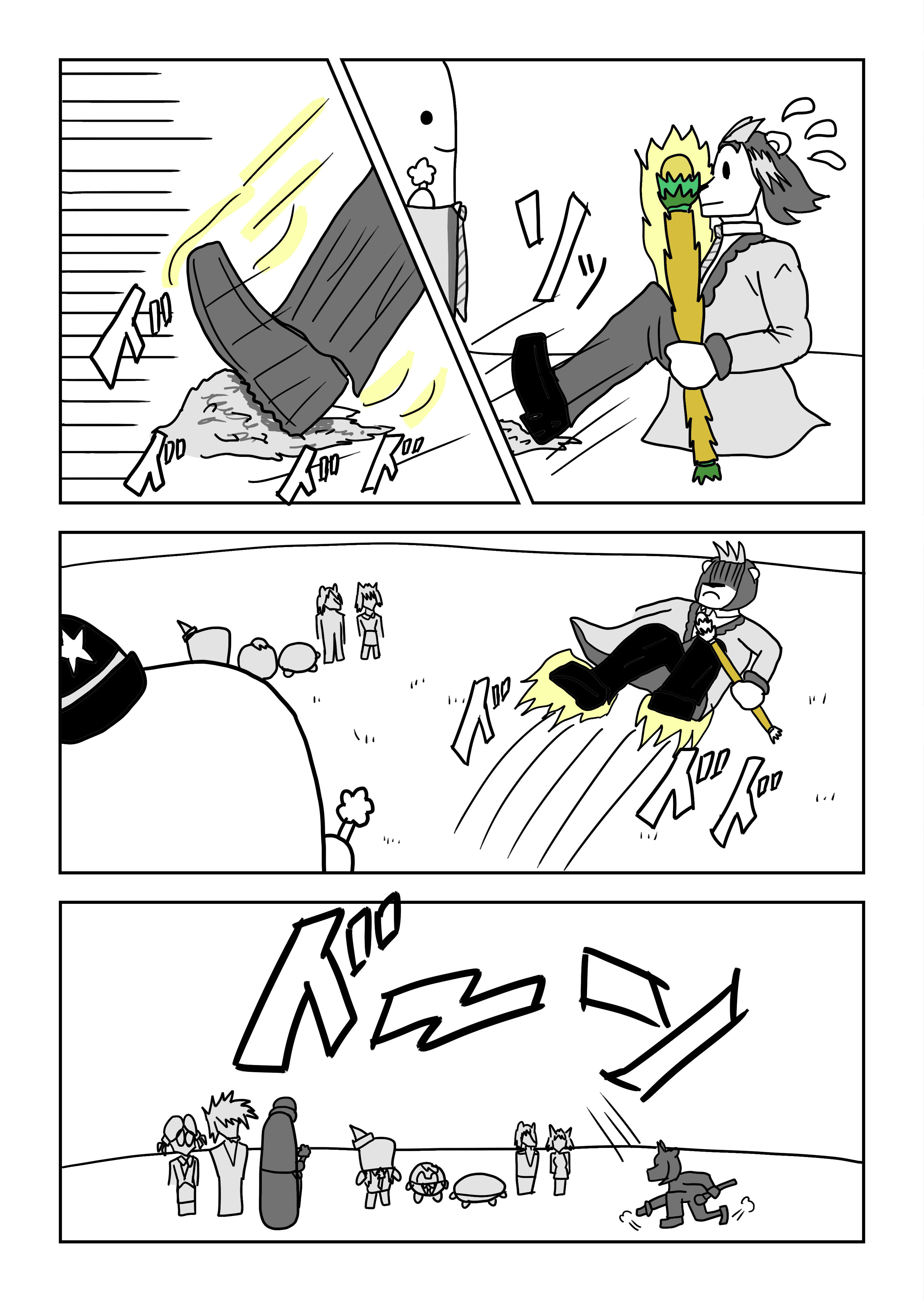 text22