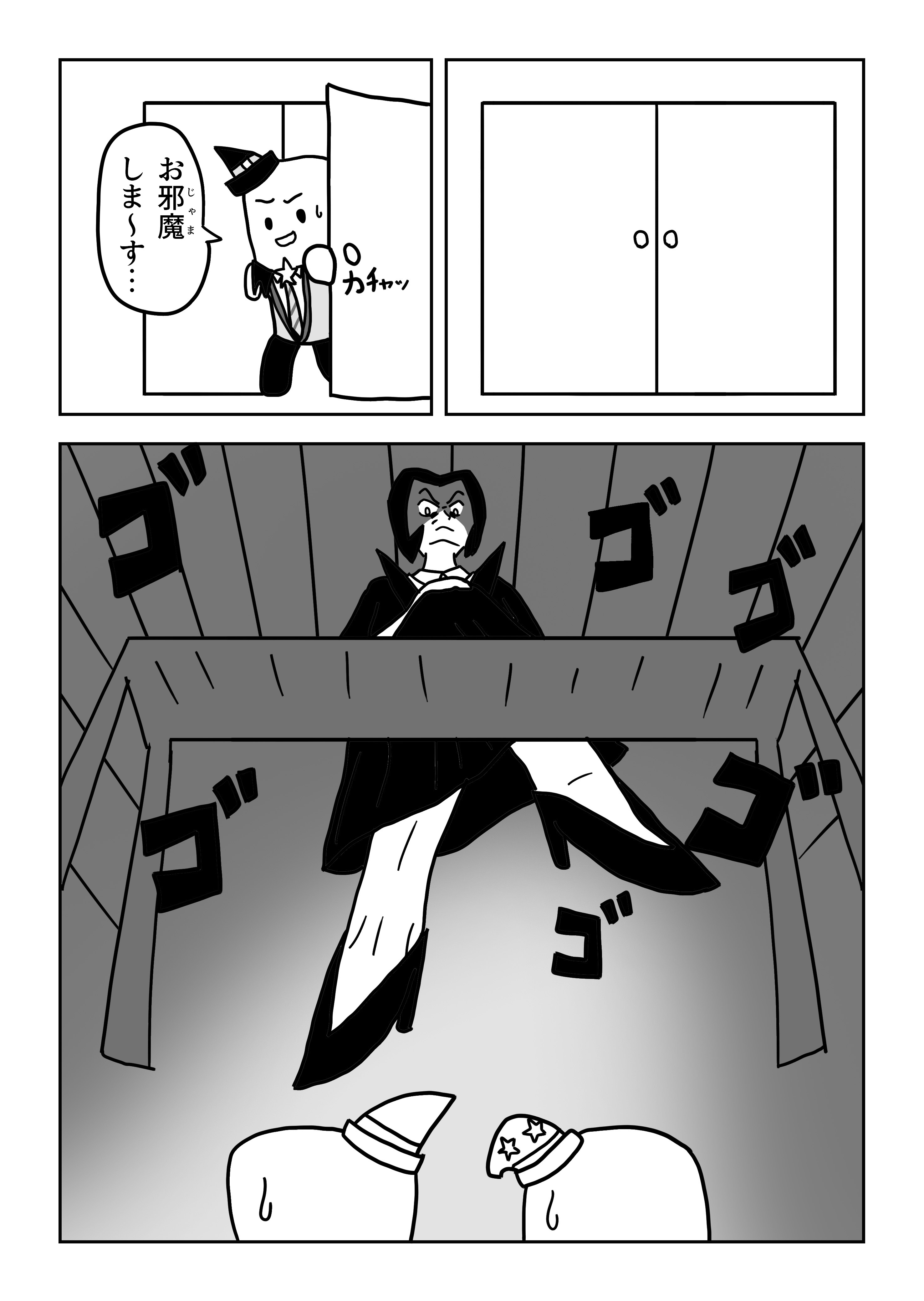 text5