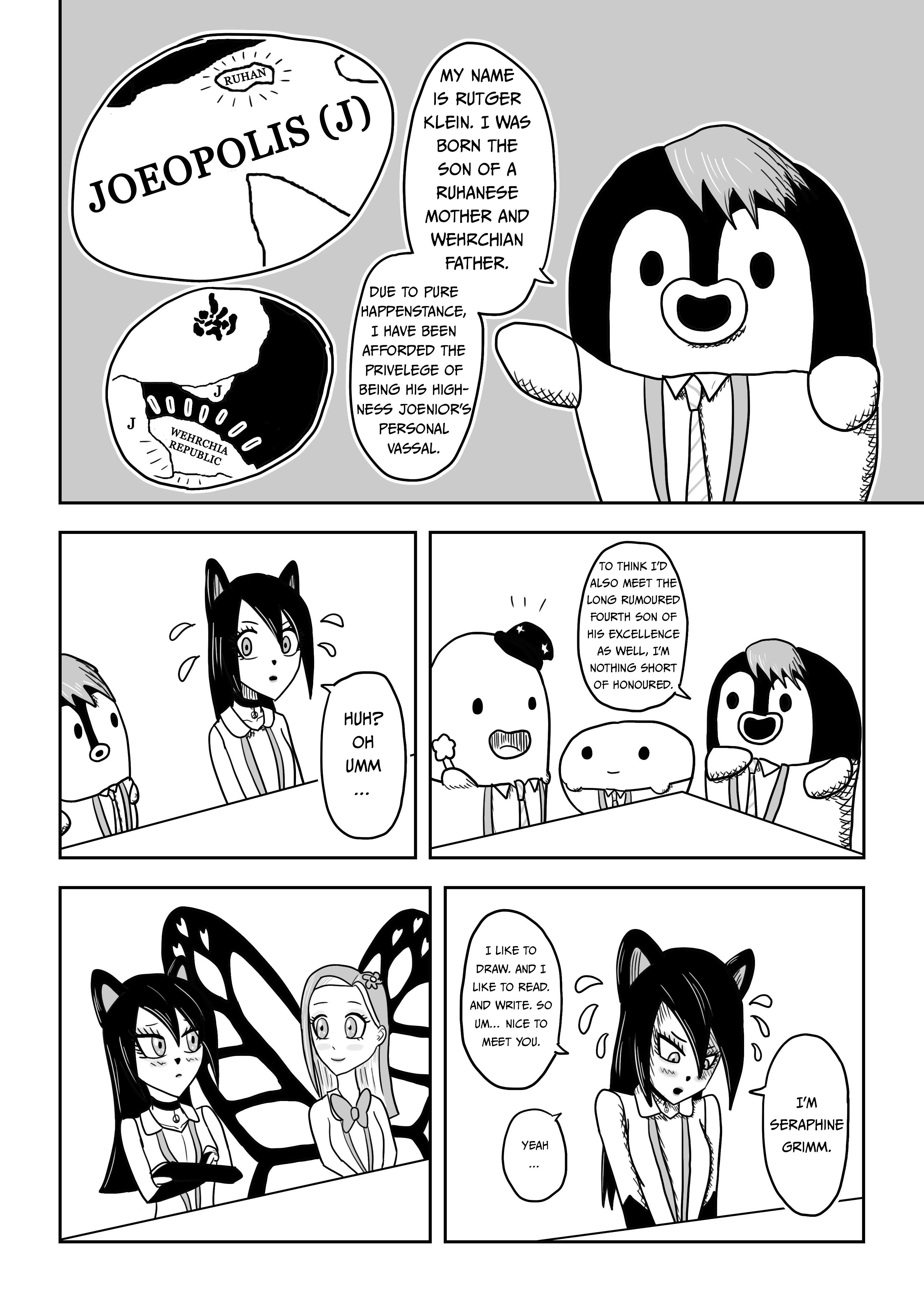 page17